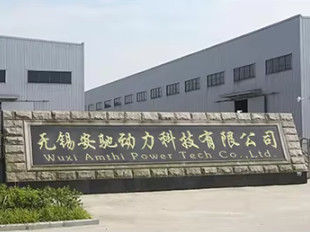 Κίνα Wuxi Amthi Power Tech Co., Ltd.
