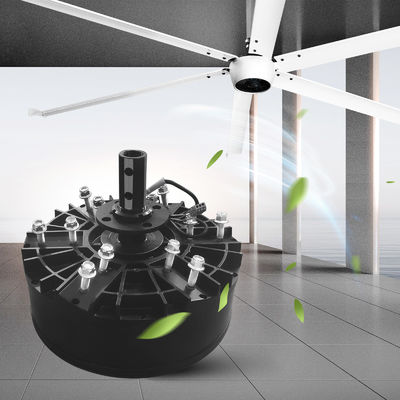 BLDC ψυκτικός ανεμιστήρας κινητήρας 1500W 24ft συγχρονισμένος κινητήρας για βιομηχανικό HVLS ανεμιστήρα οροφής